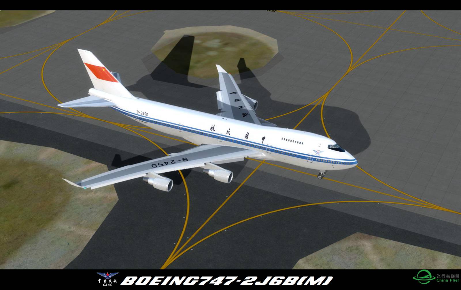 最近飞P3D V4的杂图-1857 