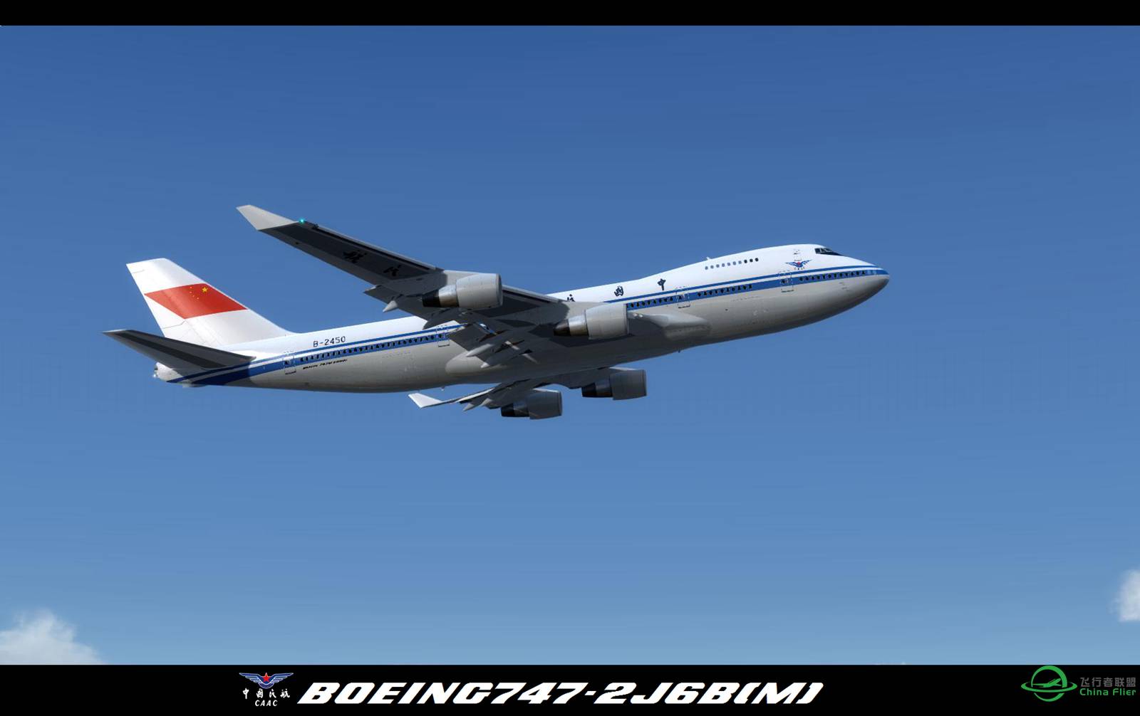 最近飞P3D V4的杂图-7033 