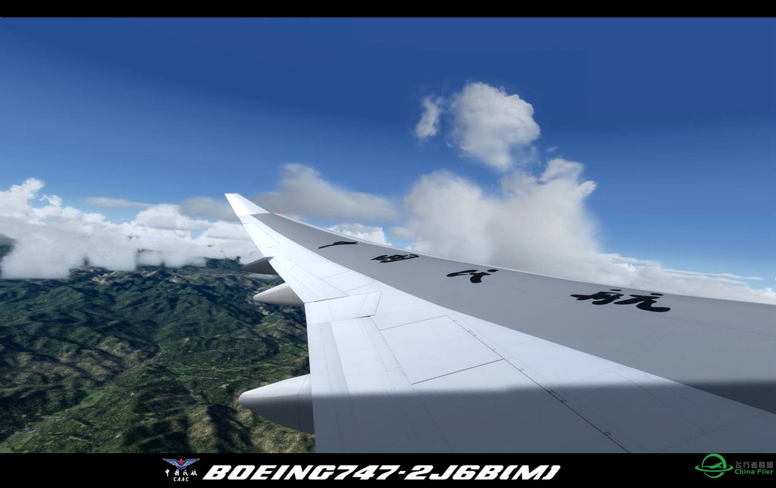 最近飞P3D V4的杂图-9907 