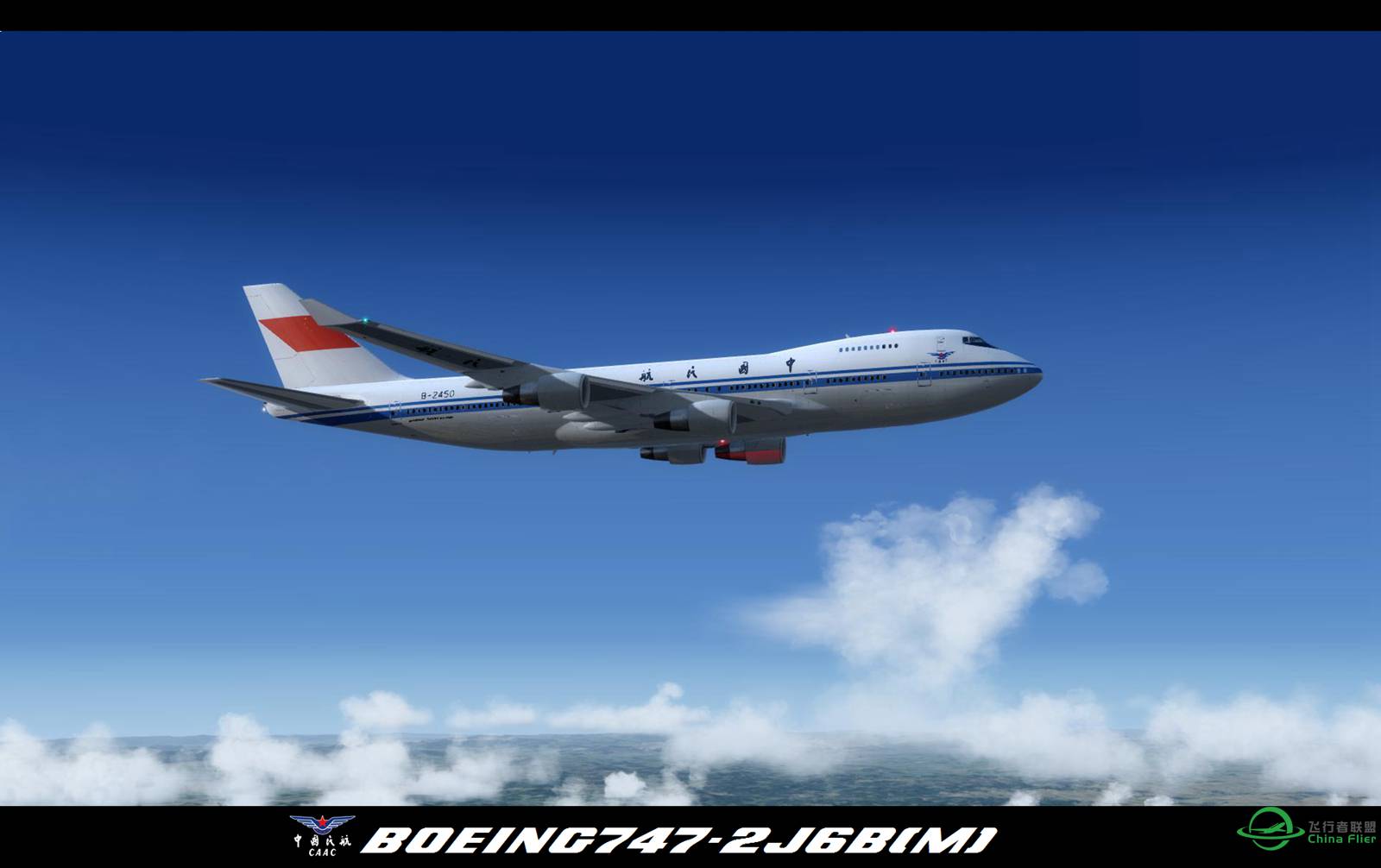 最近飞P3D V4的杂图-1803 