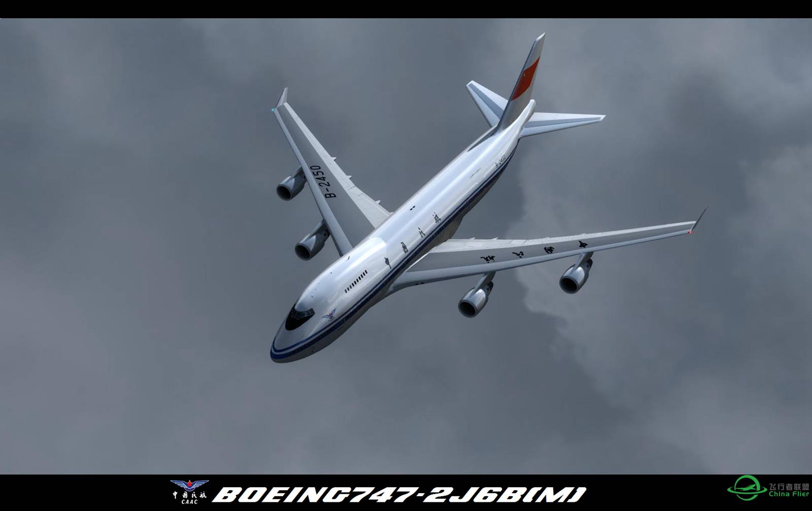 最近飞P3D V4的杂图-9362 