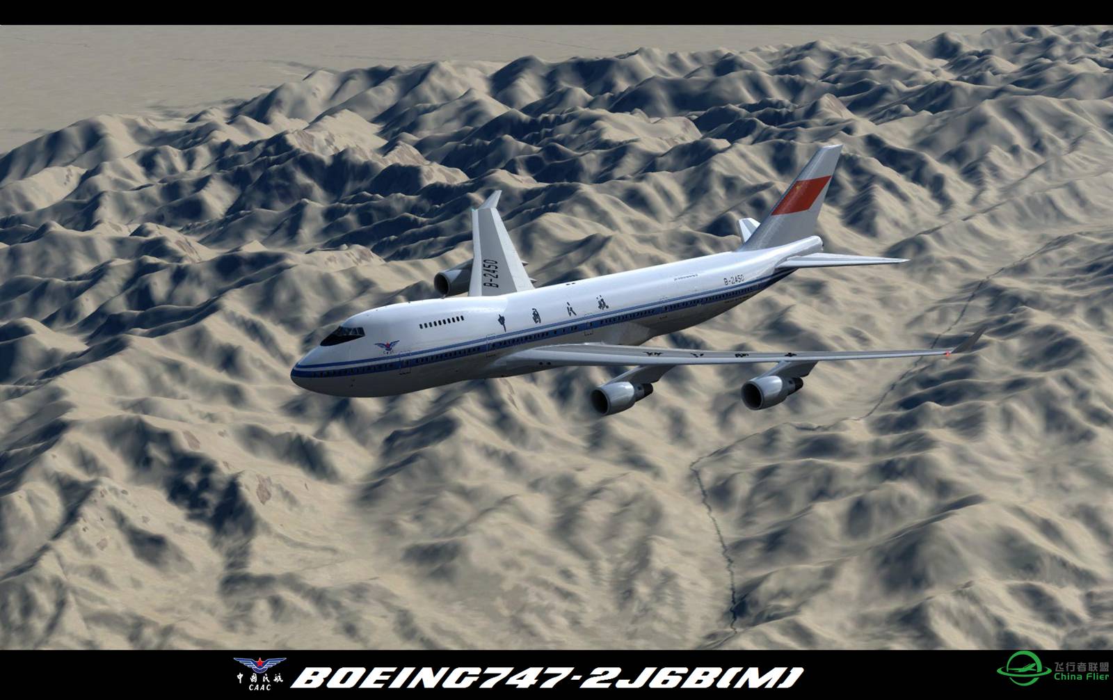 最近飞P3D V4的杂图-4796 