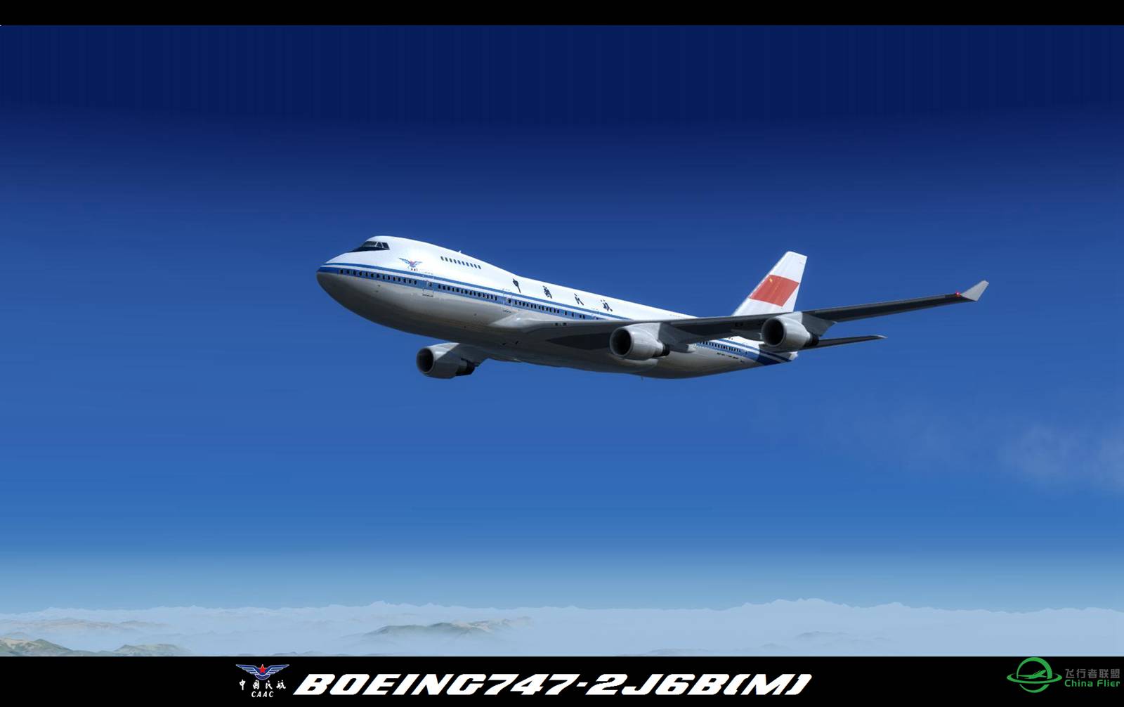最近飞P3D V4的杂图-7630 