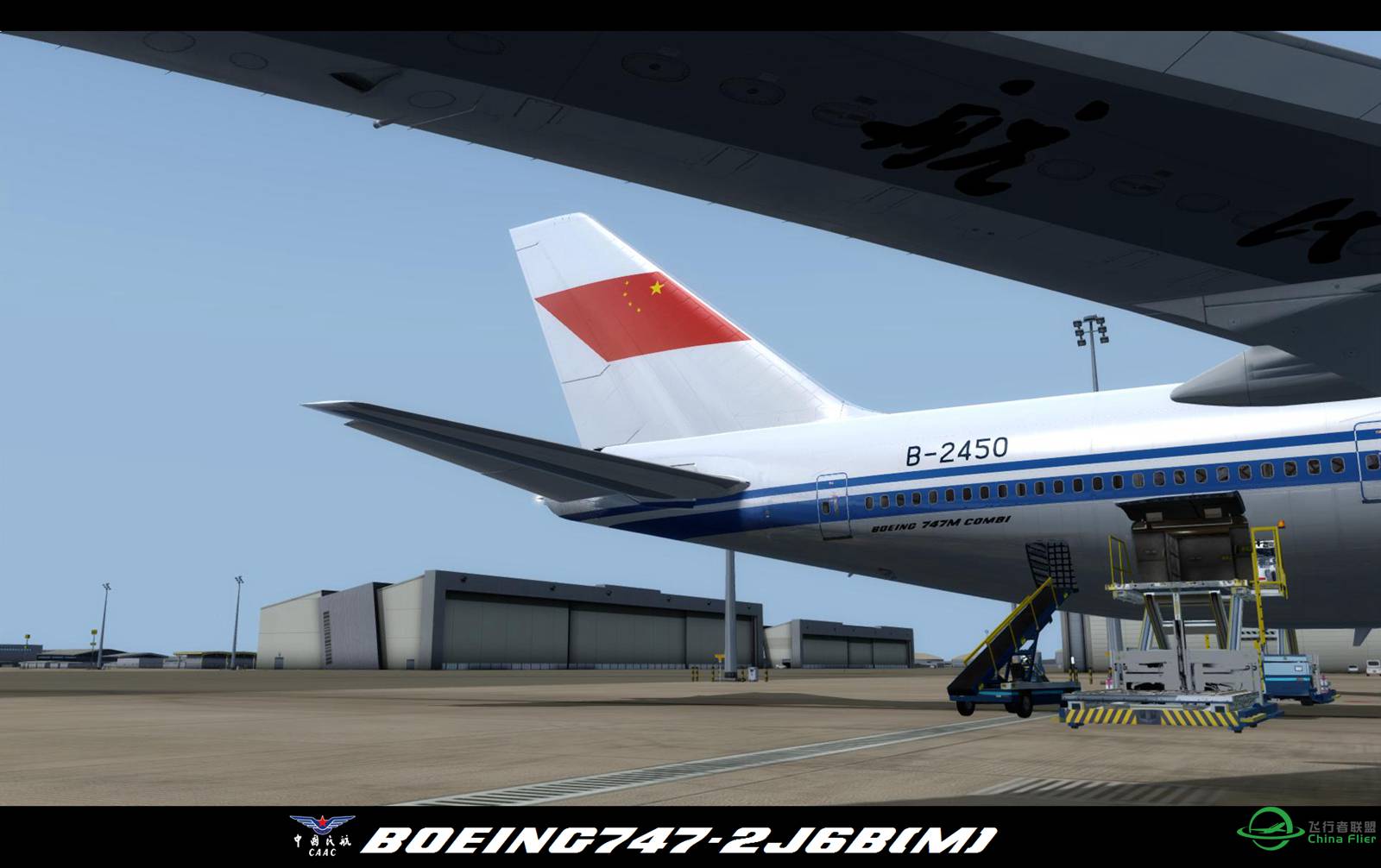 最近飞P3D V4的杂图-3778 