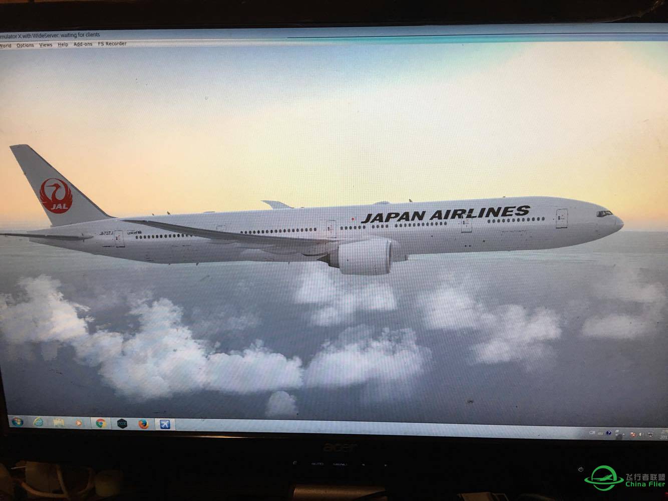 EDDF-RJAA 飛行中-1724 
