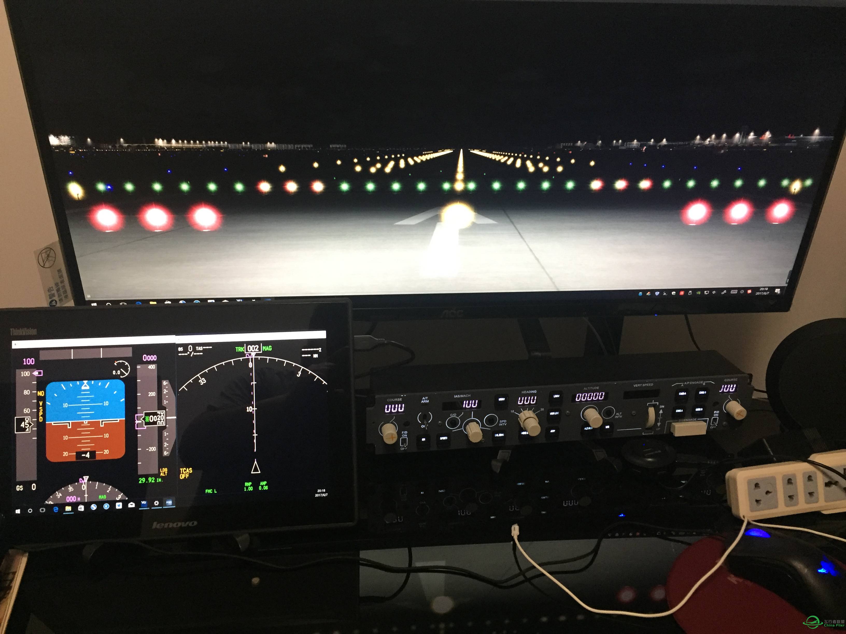737和塞斯纳模拟舱-7083 