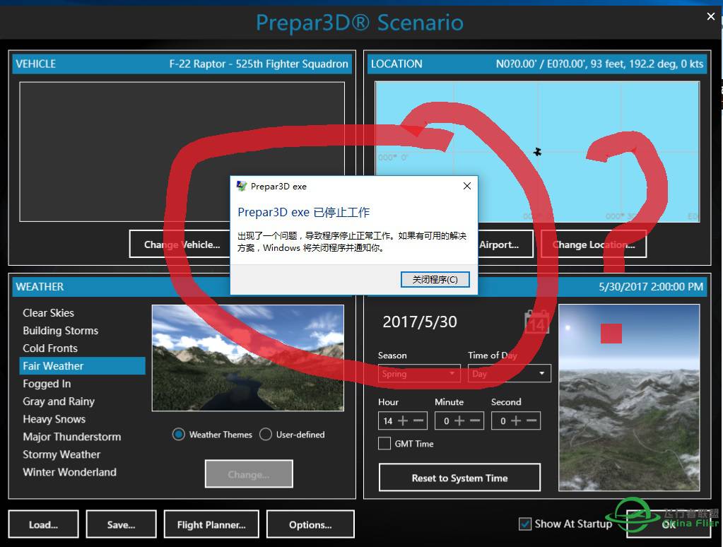 请教：启动P3D V4 提示停止工作怎么解决？？（图）-1286 