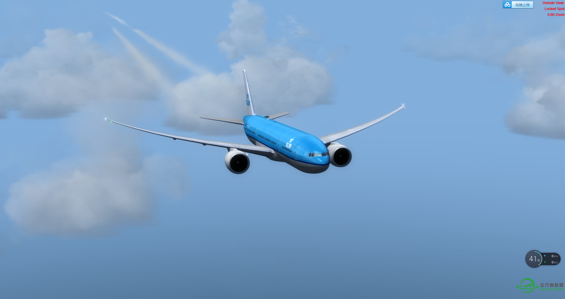 777KLM V4  ZYTL-RJAA rex效果不错-6619 