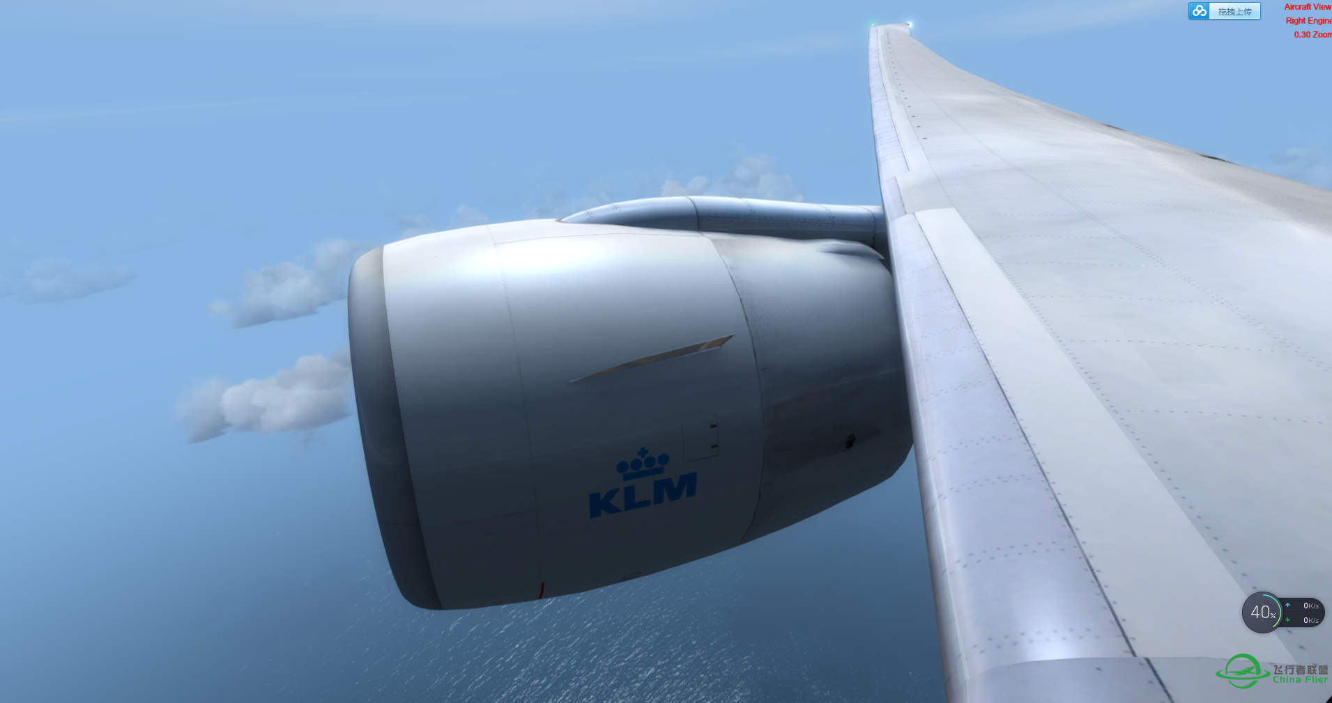 777KLM V4  ZYTL-RJAA rex效果不错-5562 