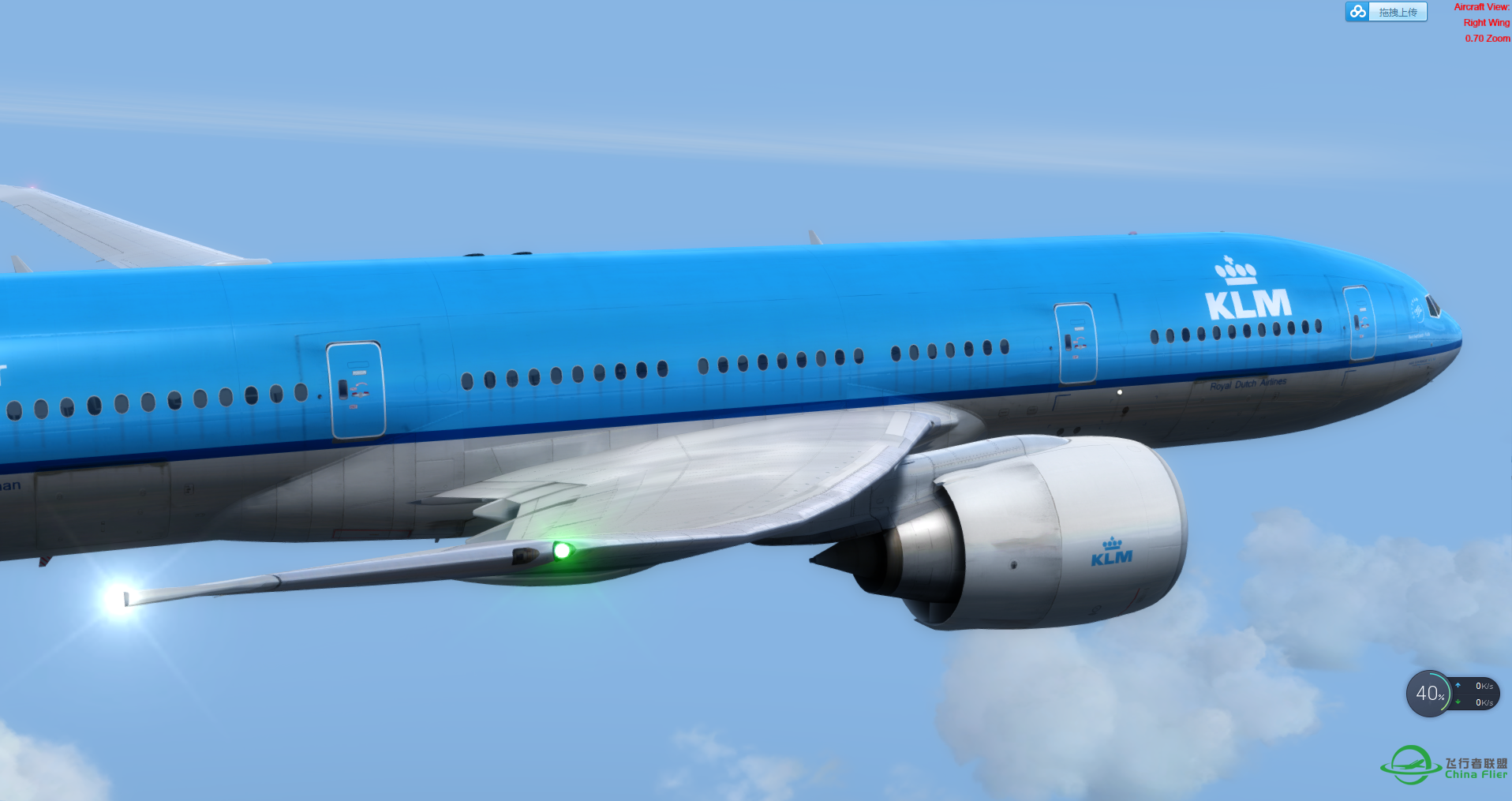 777KLM V4  ZYTL-RJAA rex效果不错-5494 