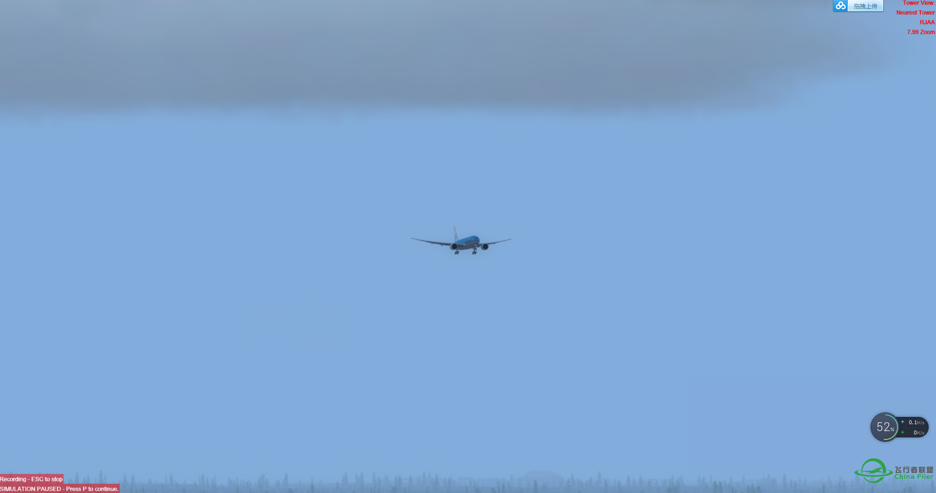 777KLM V4  ZYTL-RJAA rex效果不错-2989 