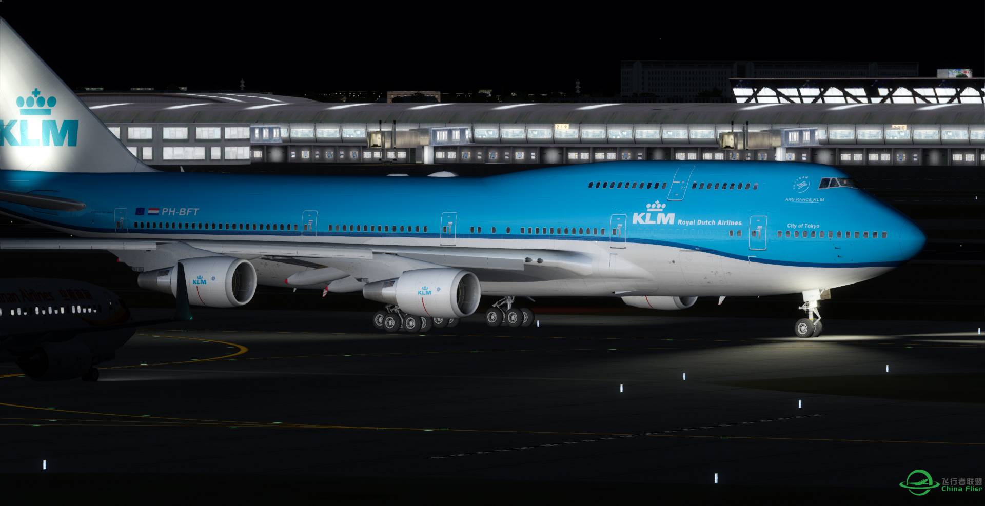 Prepar3D v4 首飞航线 荷兰皇家航空747v3 阿姆斯特丹 长途 北京-9719 