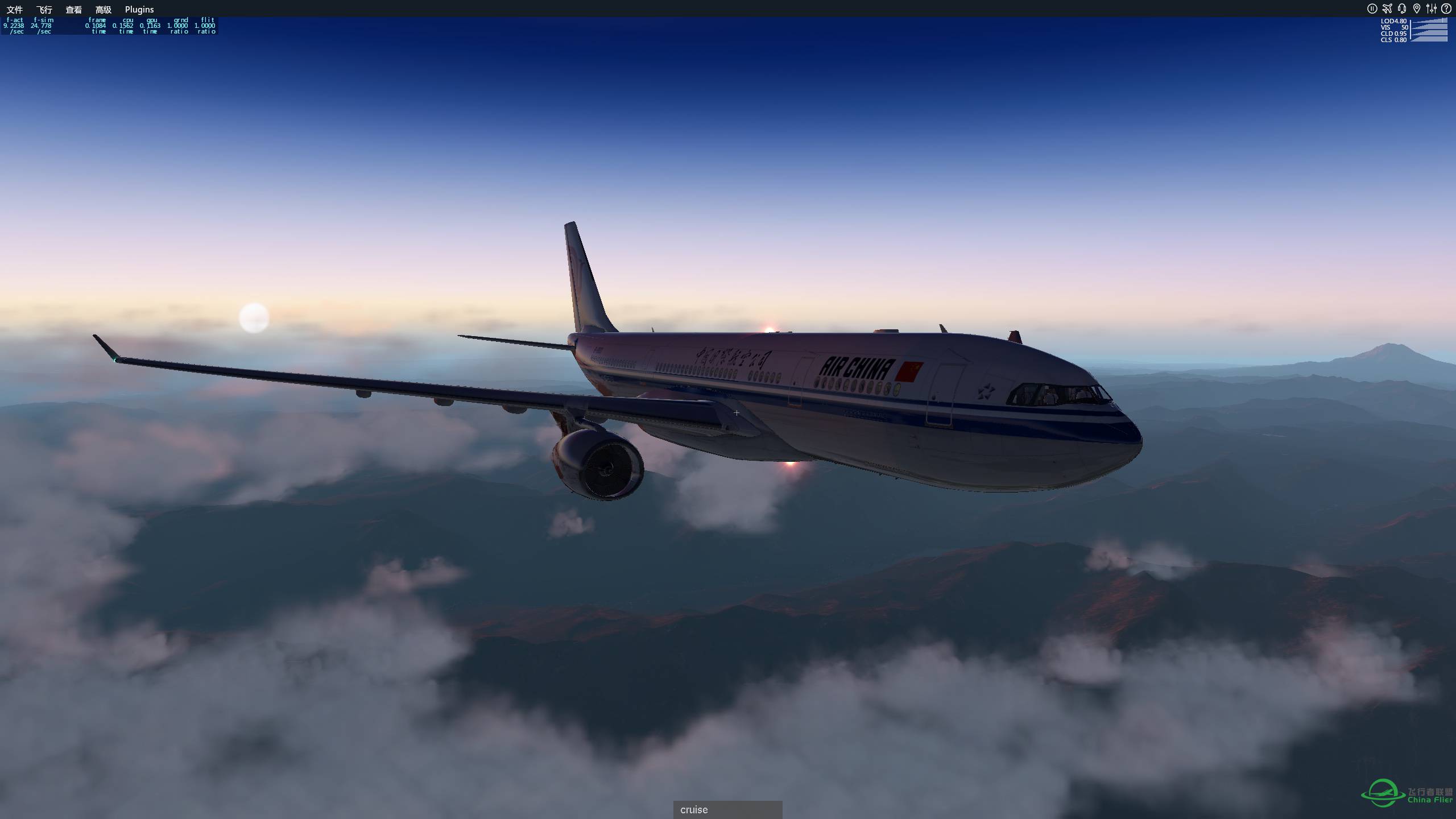 Xplane11截图-4198 