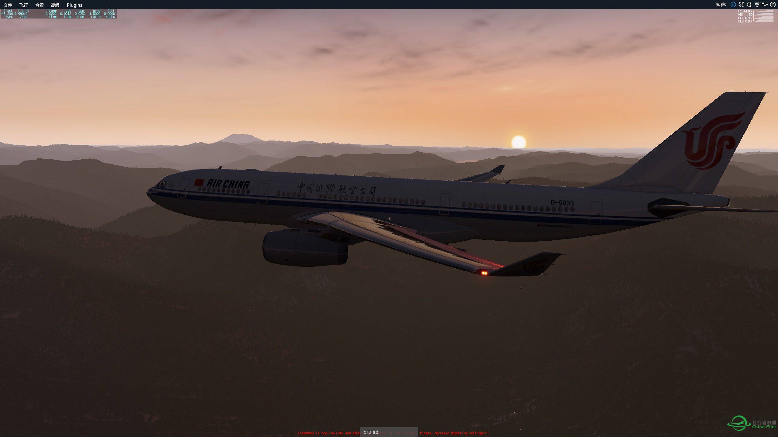 Xplane11截图-2617 