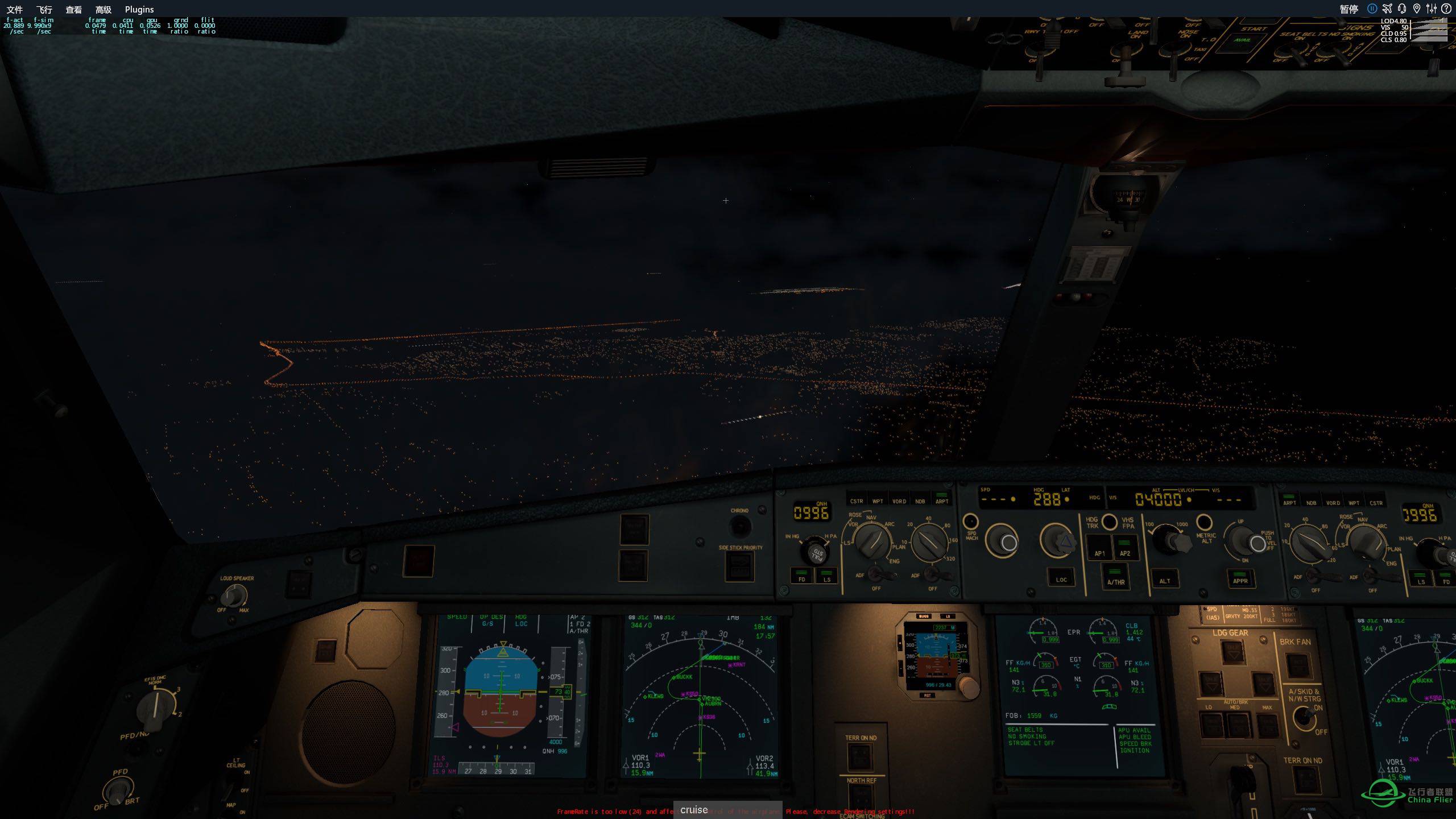 Xplane11截图-8644 