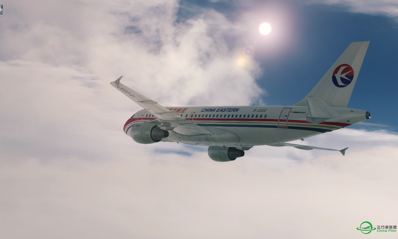 空中办公室Airbus A320-9896 