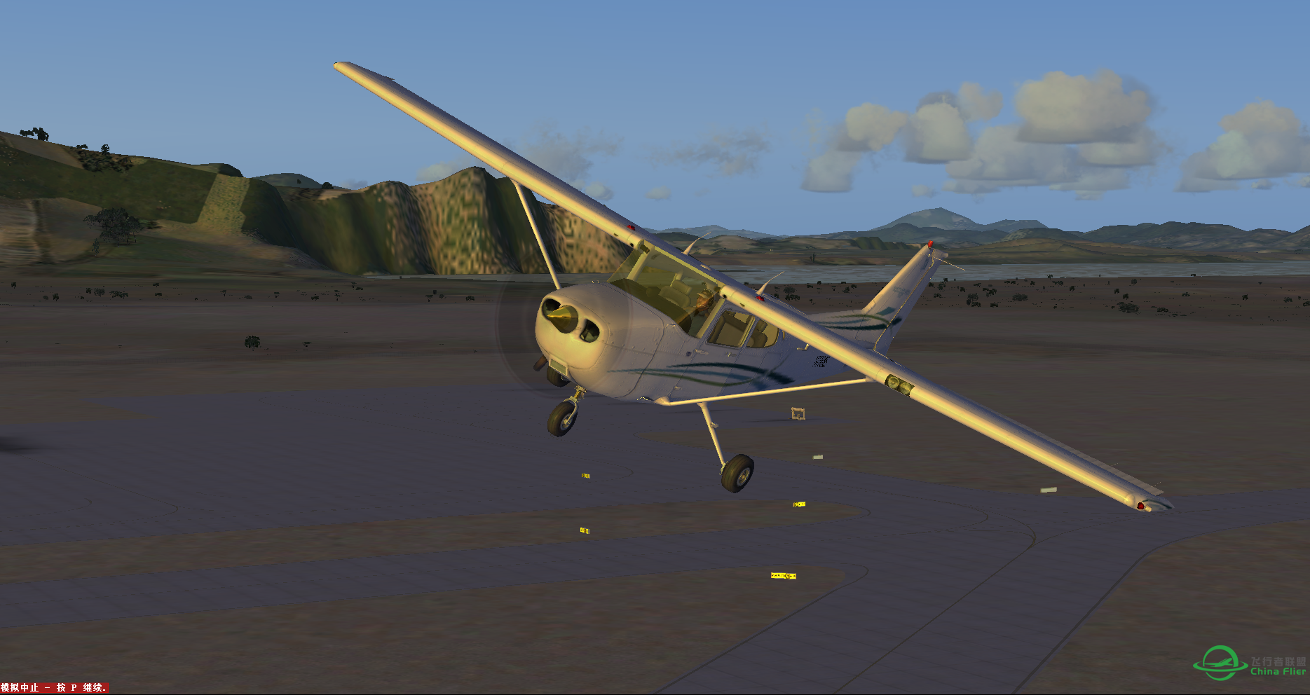 FSX C172-5488 