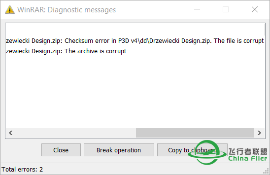Drzewiecki Design - 纽约市 v2.25  问题-1366 