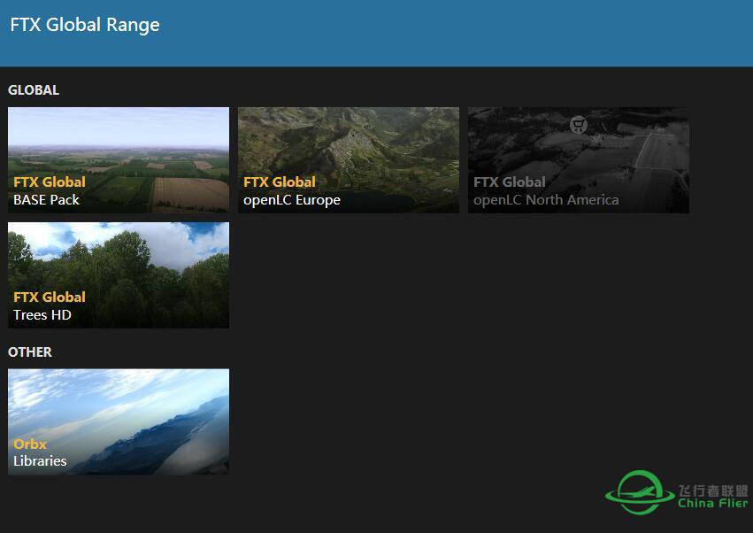 关于orbx的安装，大家要注意这一步-9071 