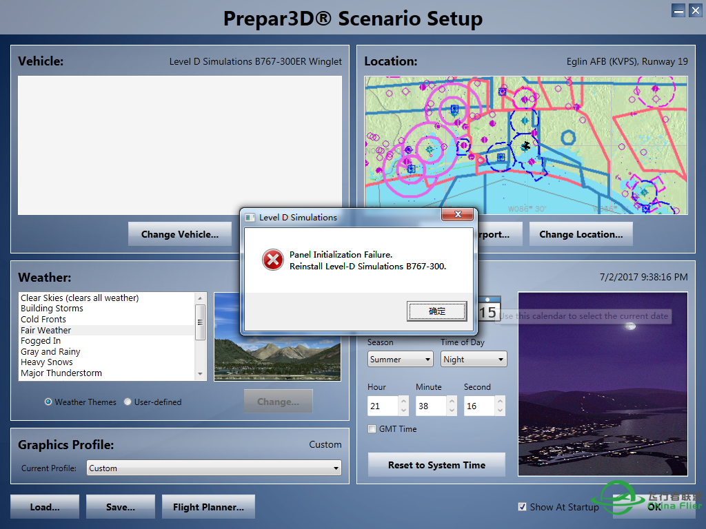 LD767 1.5安装板提示面板初始化设置失败-6898 