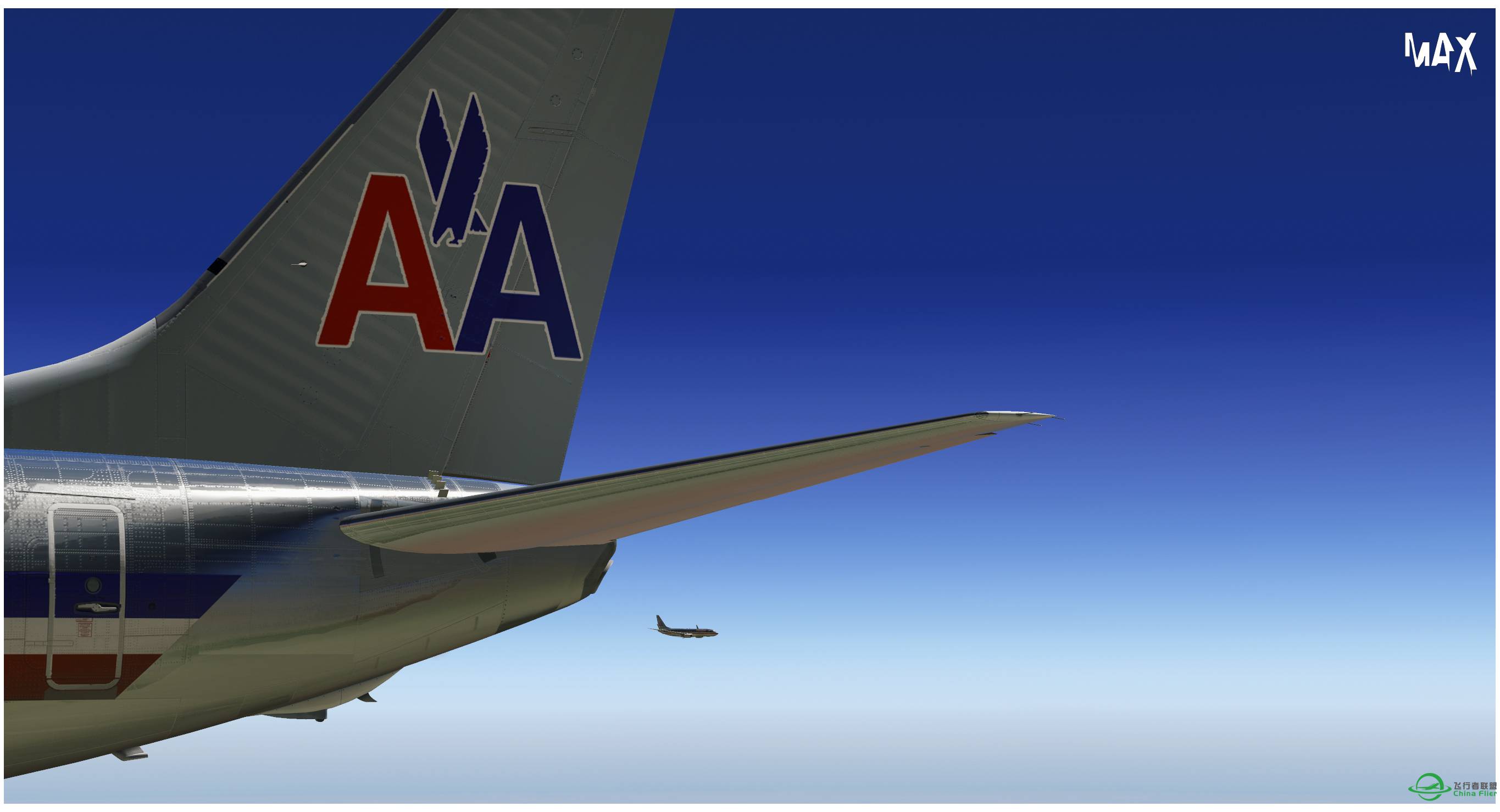 AA-9871 