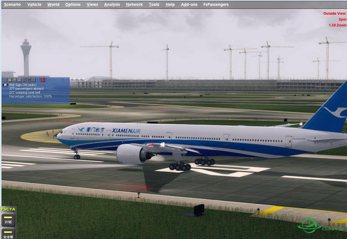 厦门航空777广州-台湾首飞成功-6962 