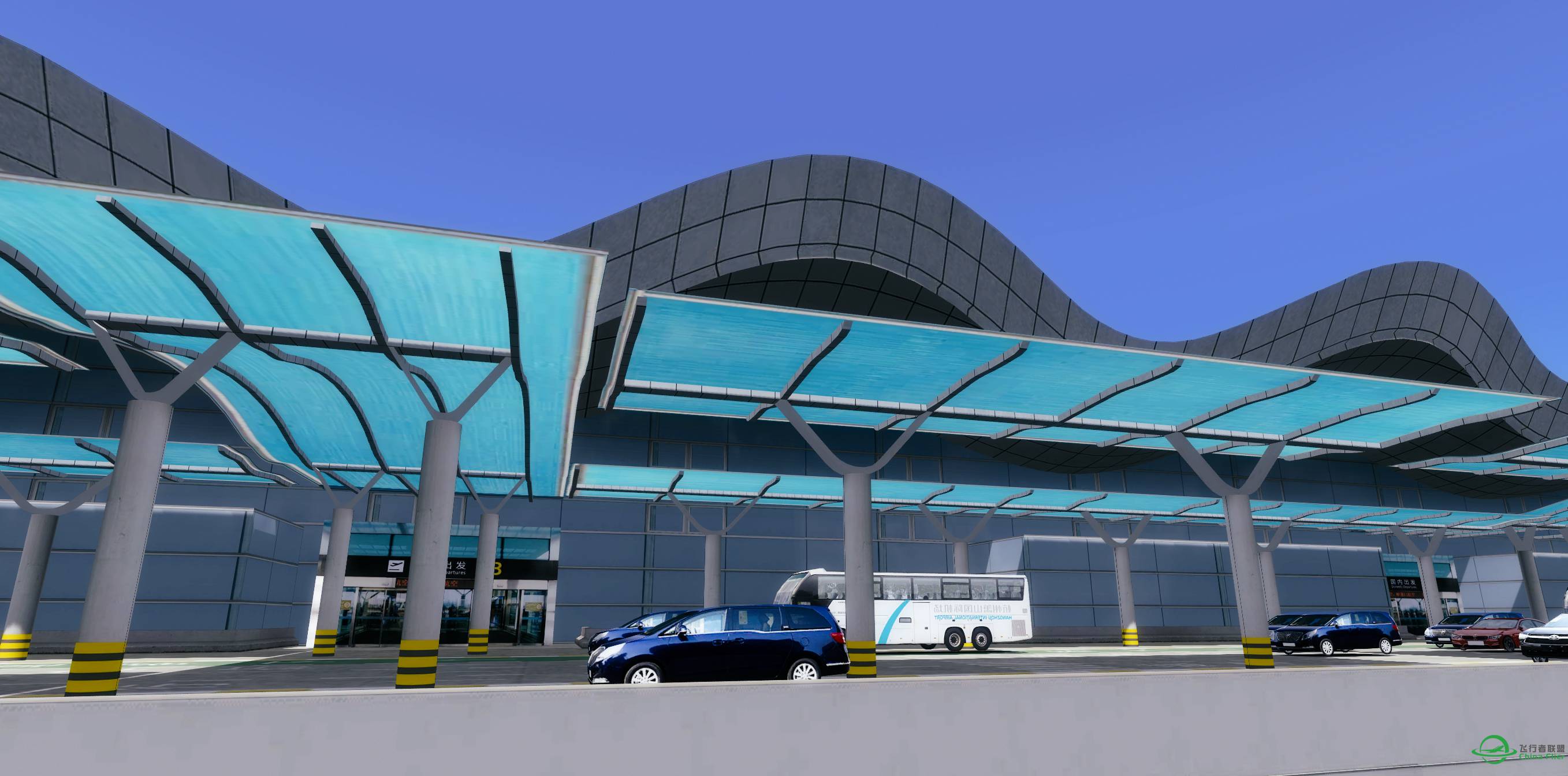 HGH DAY!!!【P3DV4】-4055 