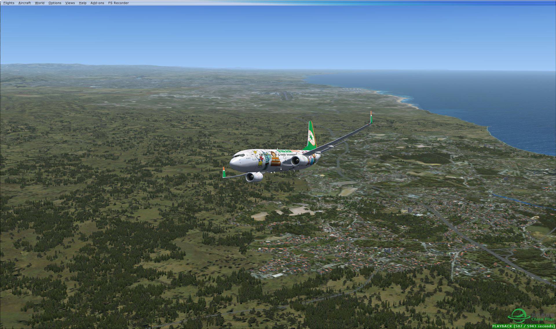 歐洲之旅第五站 LPPR-LEIB-6364 