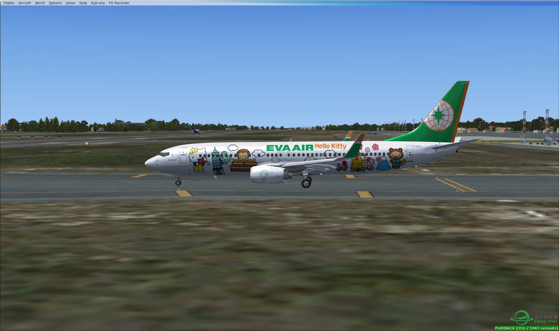 歐洲之旅第五站 LPPR-LEIB-4411 