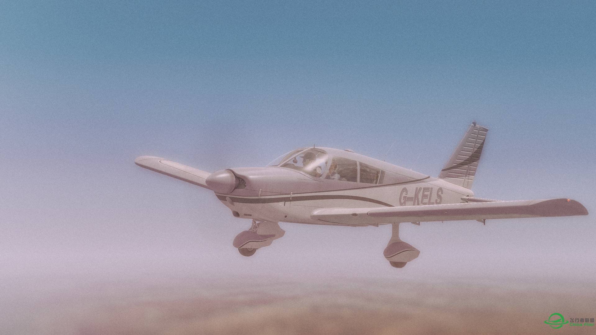 【P3D】VFR TIME 奥地利-867 