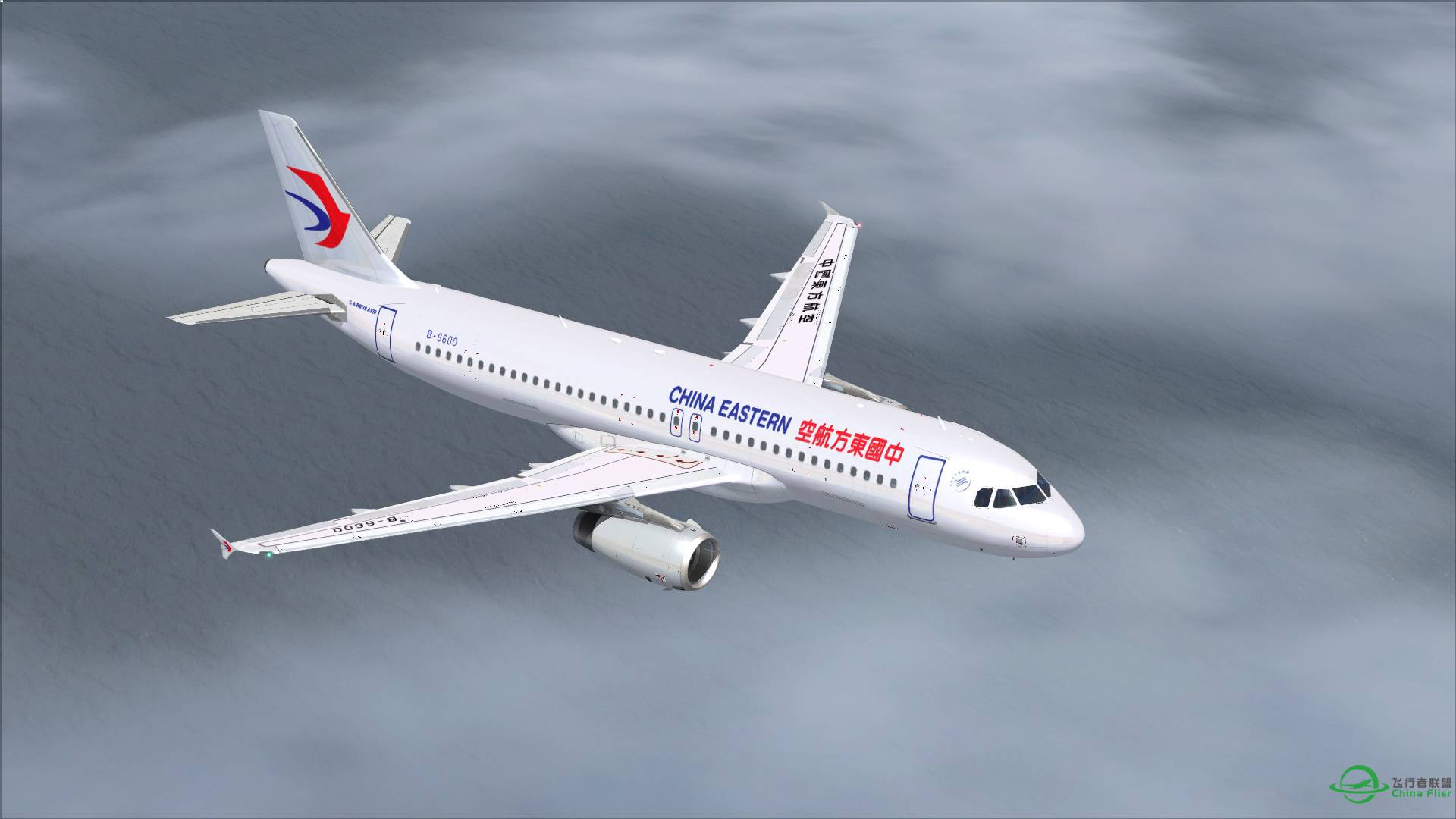 FSLAB 木航MU519 上海浦东-长崎空港-9533 