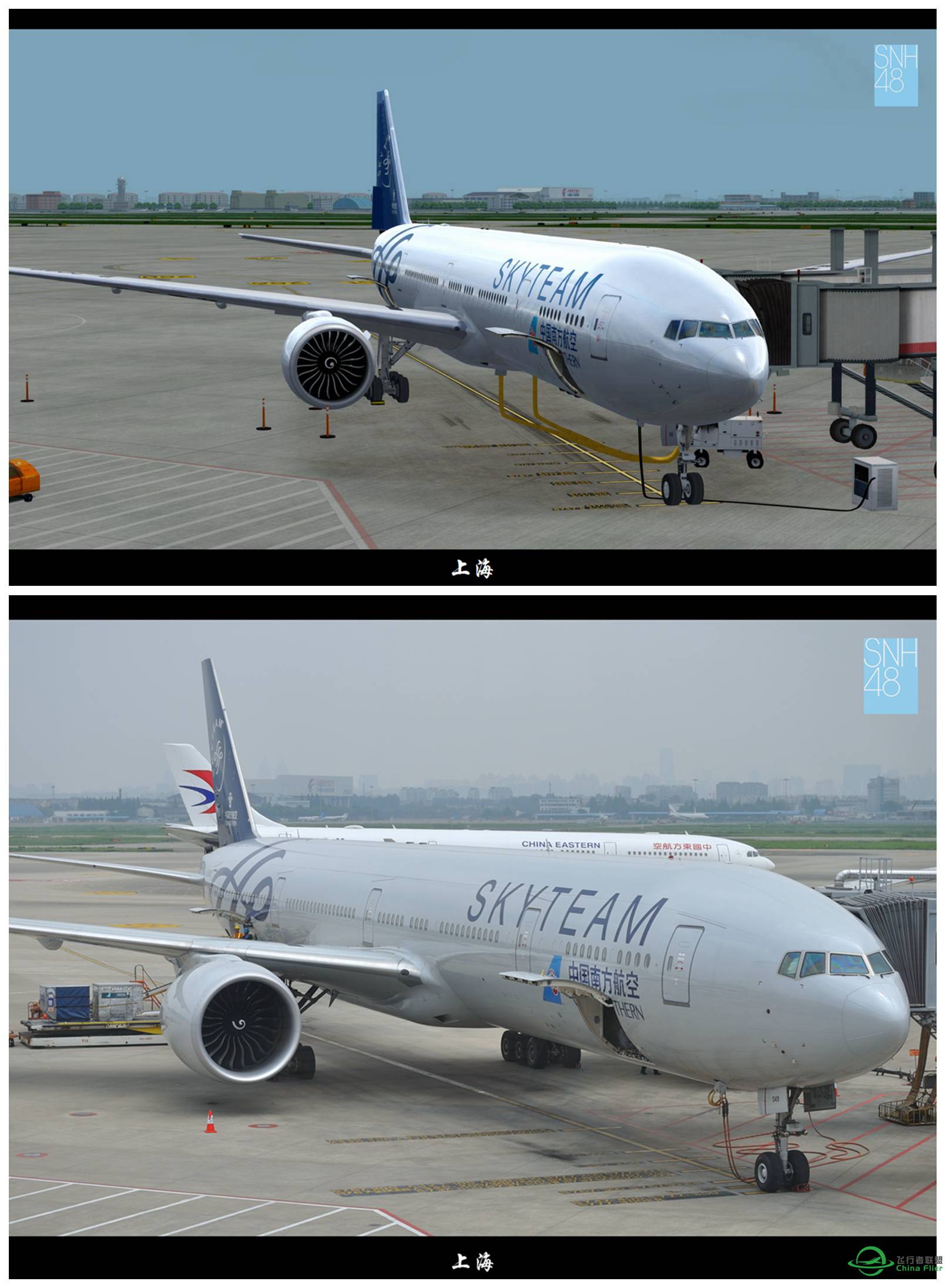 【真真假假真真】-9119 