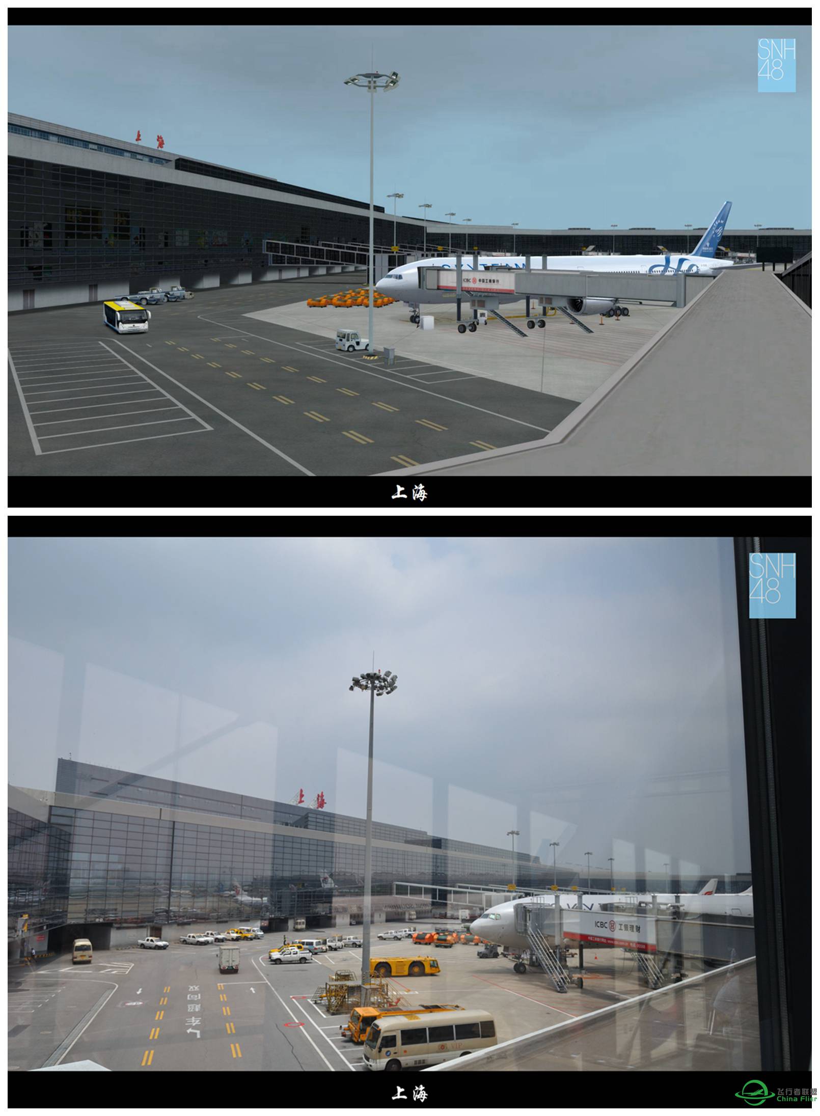 【真真假假真真】-7897 