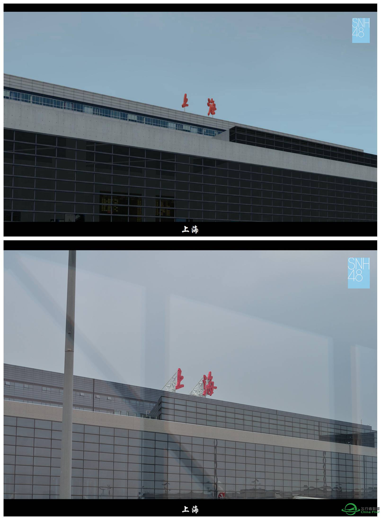 【真真假假真真】-9867 