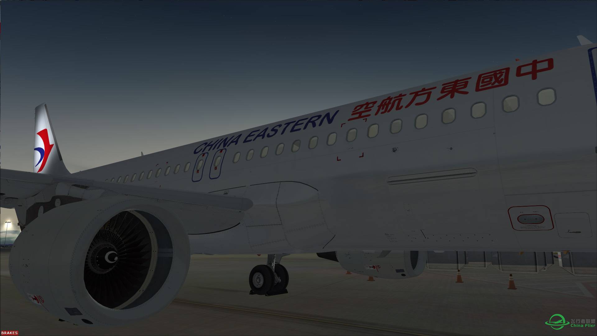 空客涂装预告 木航B-6759 A320 CFM-1246 