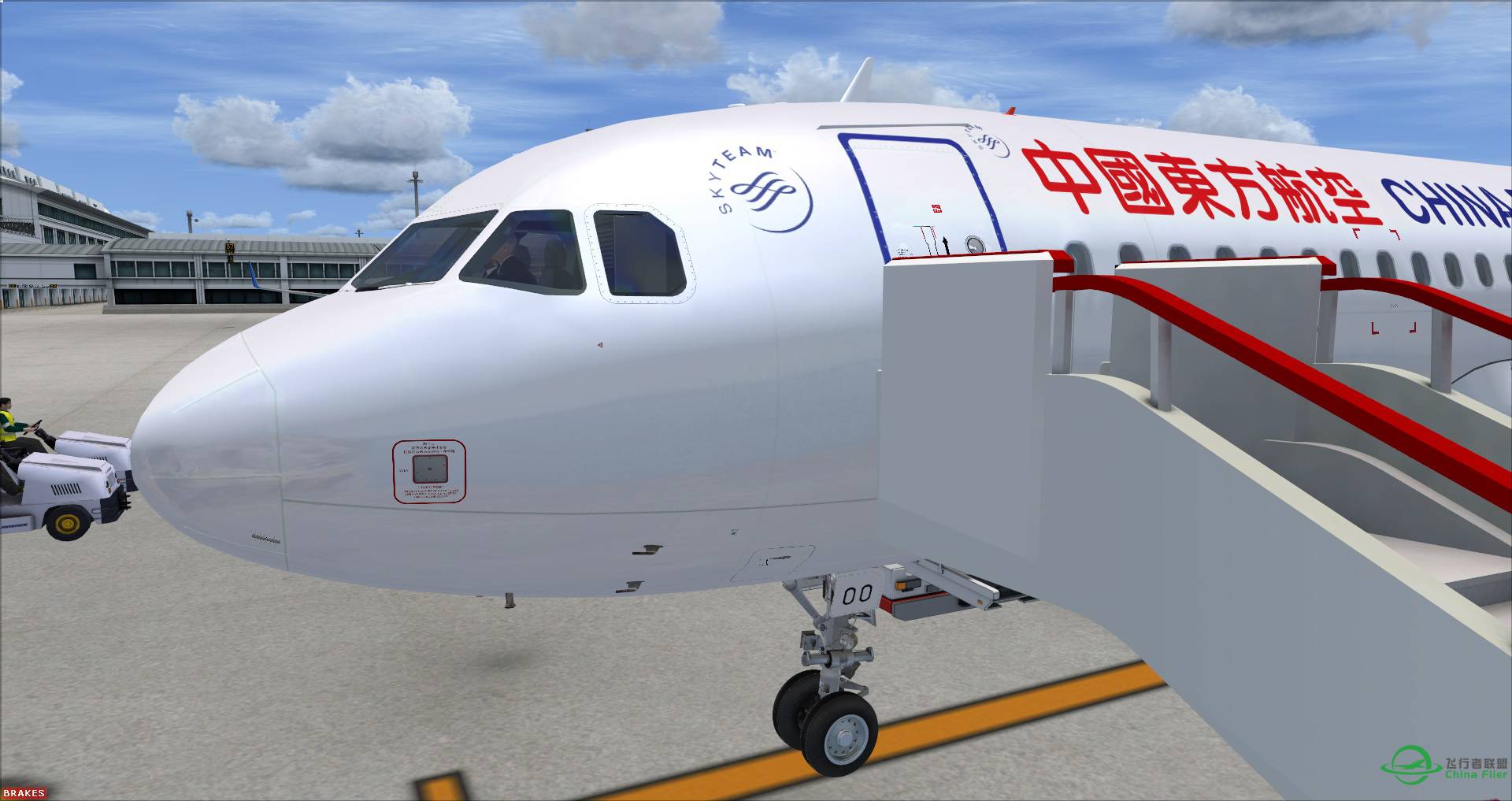 空客涂装预告 木航B-6759 A320 CFM-1321 