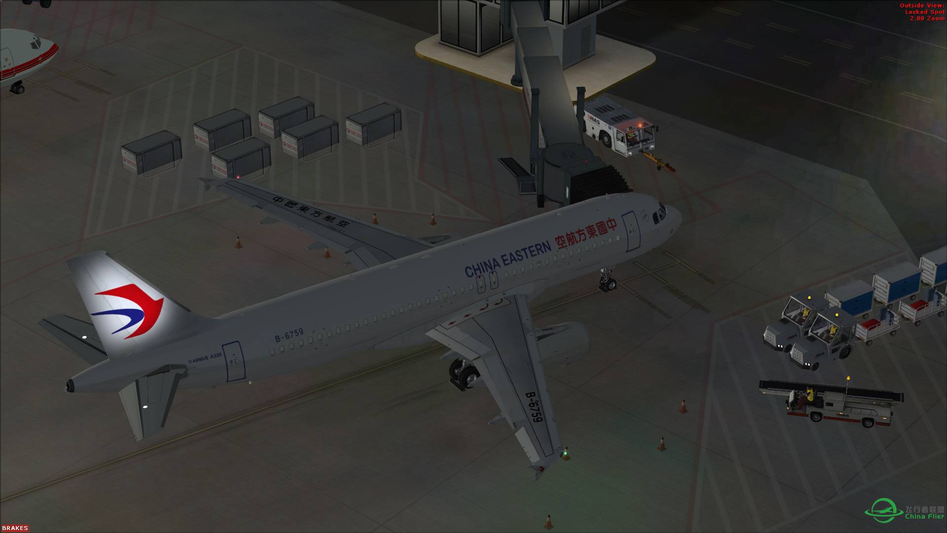 空客涂装预告 木航B-6759 A320 CFM-5593 