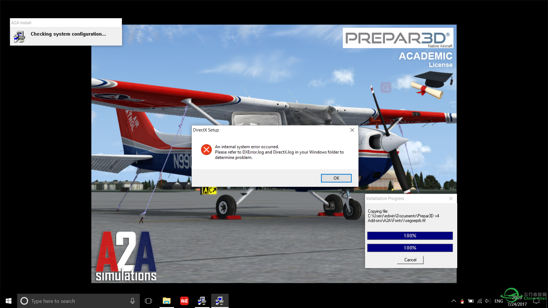 装完A2A C172后Error-9299 