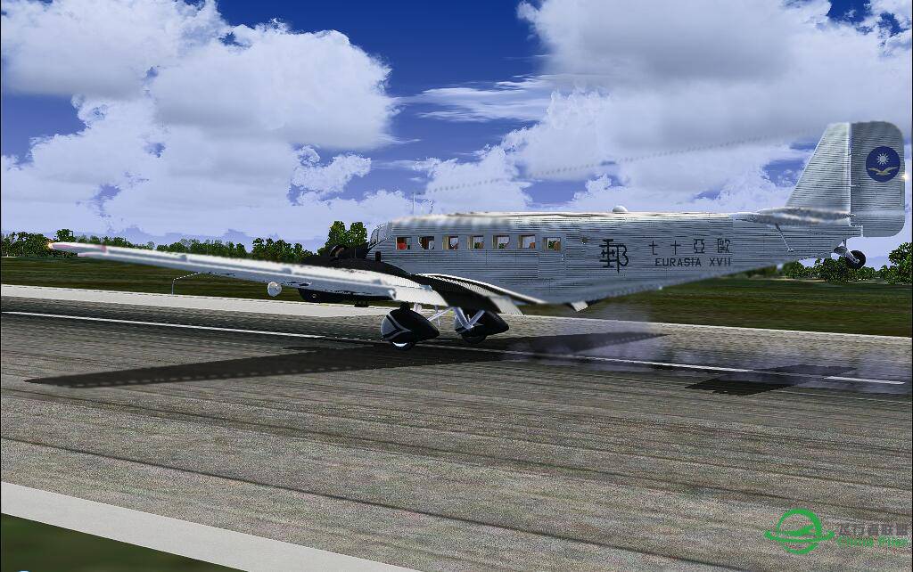 欧亚航空JU-52-3525 