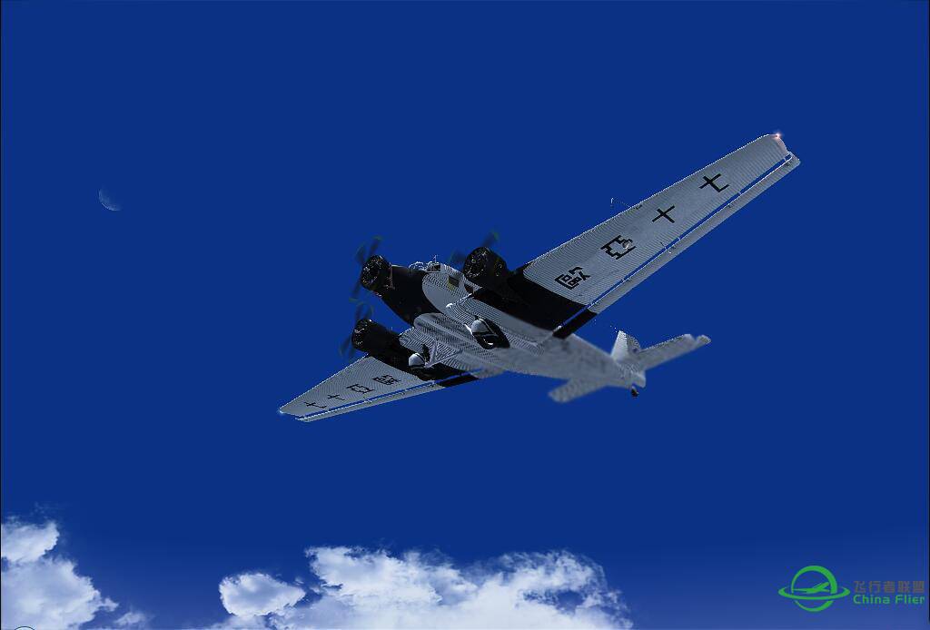 欧亚航空JU-52-2157 