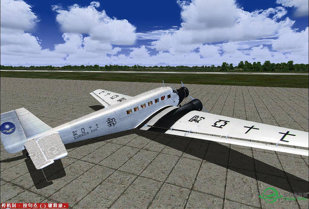 欧亚航空JU-52-348 