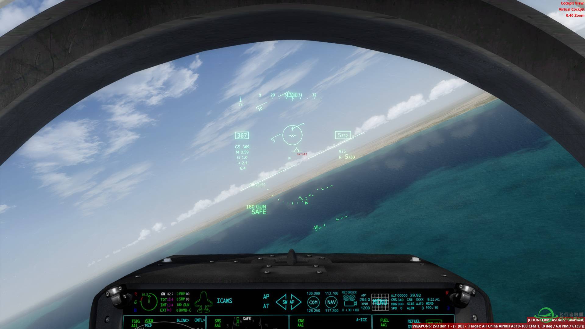 P3D武器体验-1343 