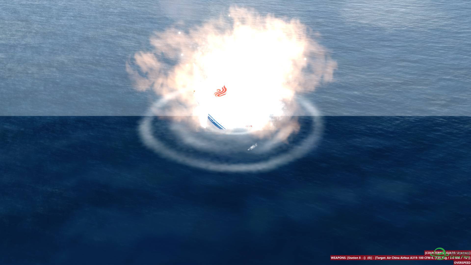 P3D武器体验-7372 