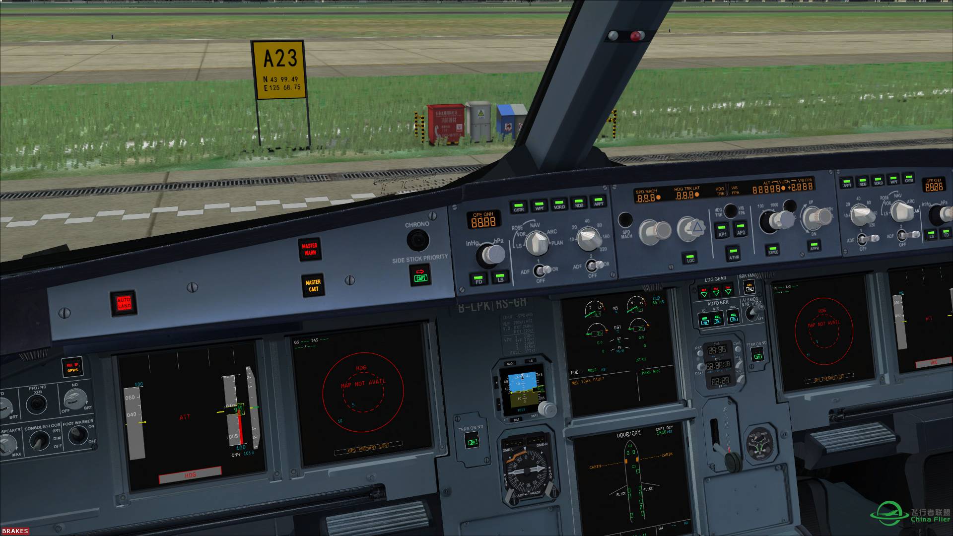 香港航空HX423 长春-香港-3966 