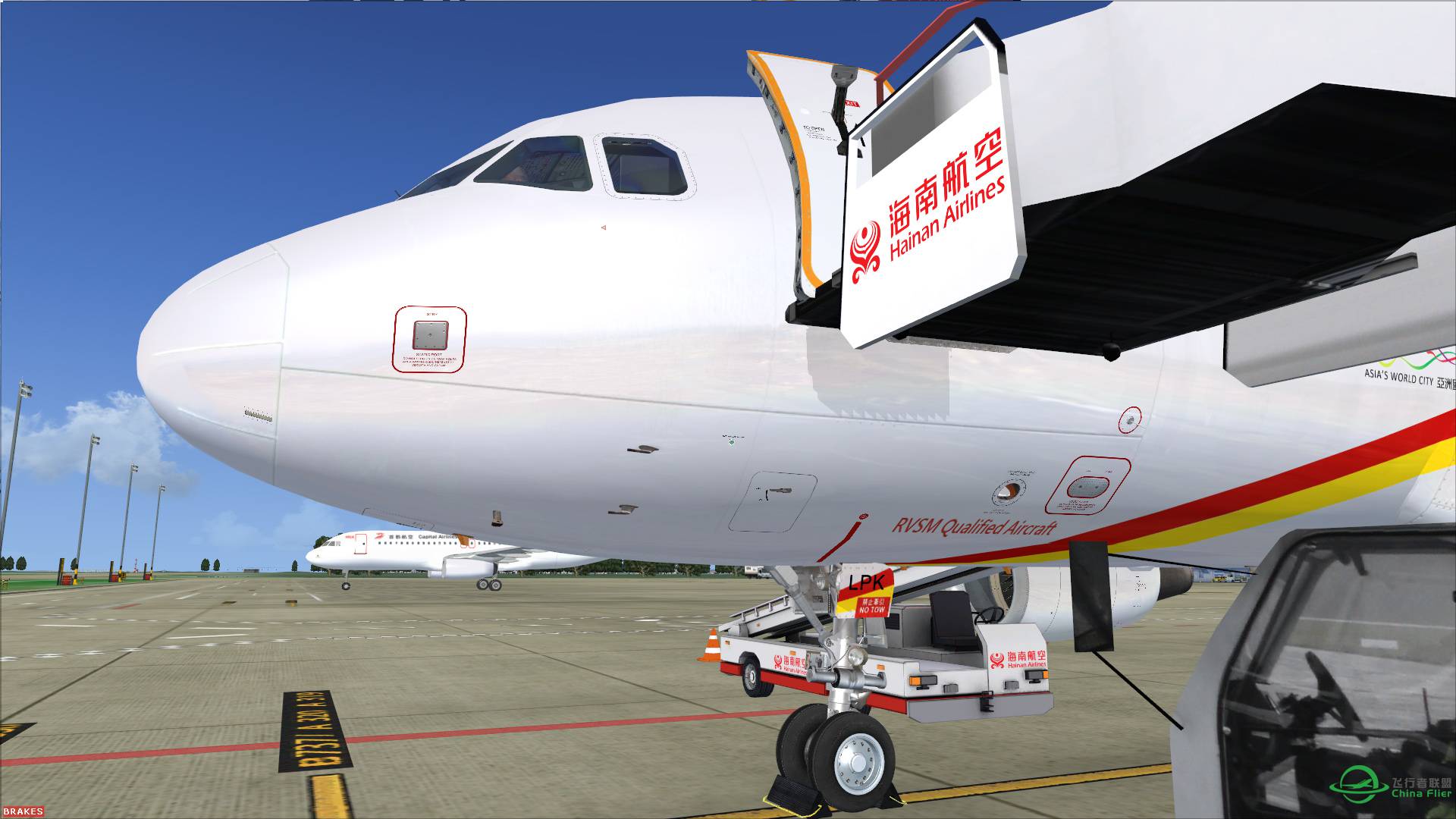香港航空HX423 长春-香港-5809 