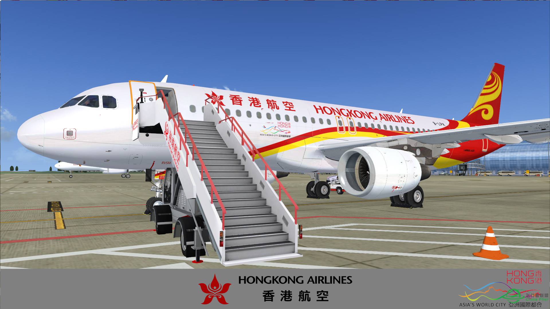 香港航空HX423 长春-香港-7147 