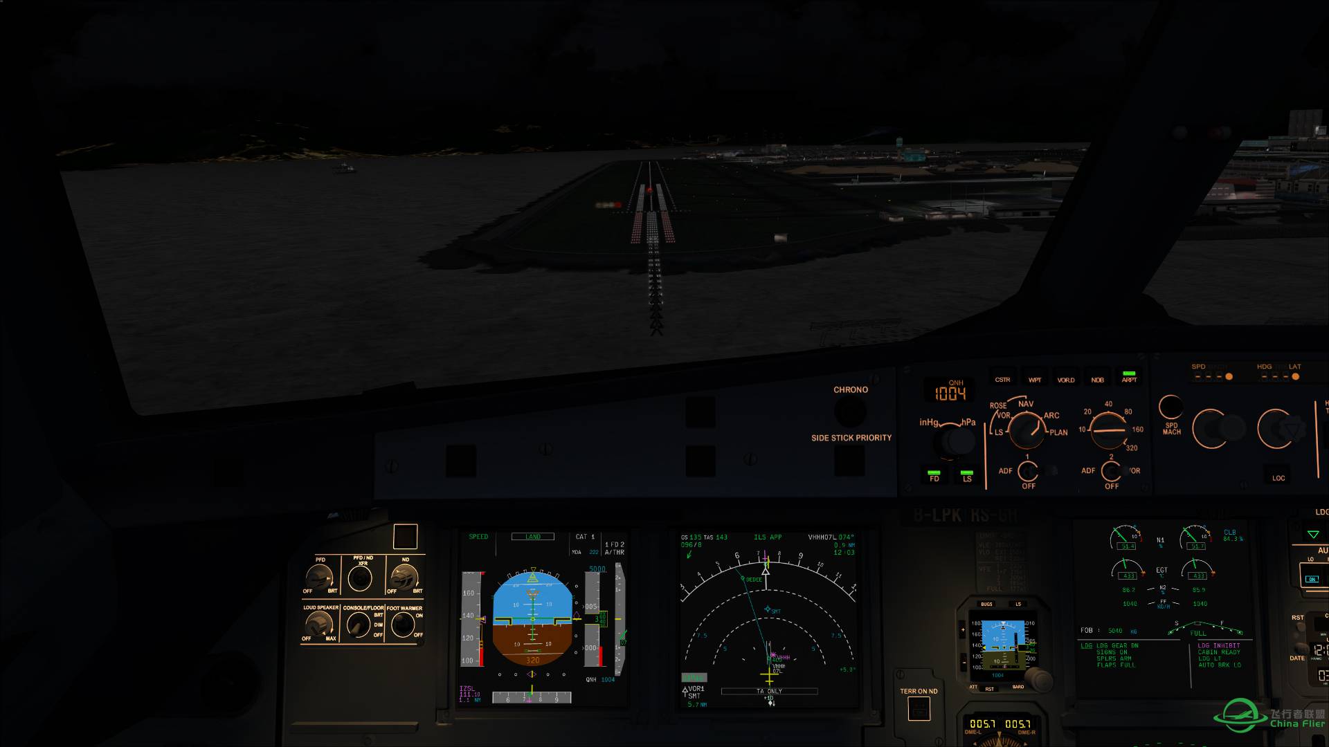 香港航空HX423 长春-香港-7612 