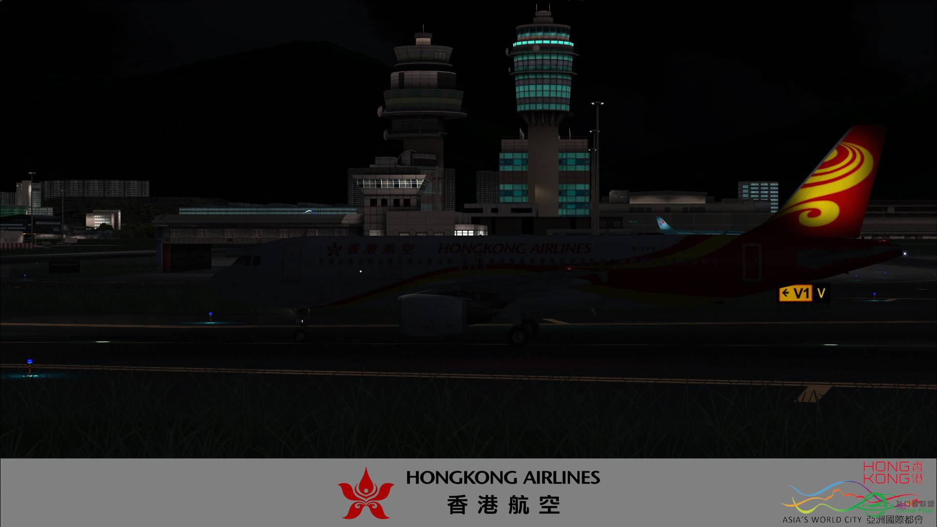 香港航空HX423 长春-香港-6843 