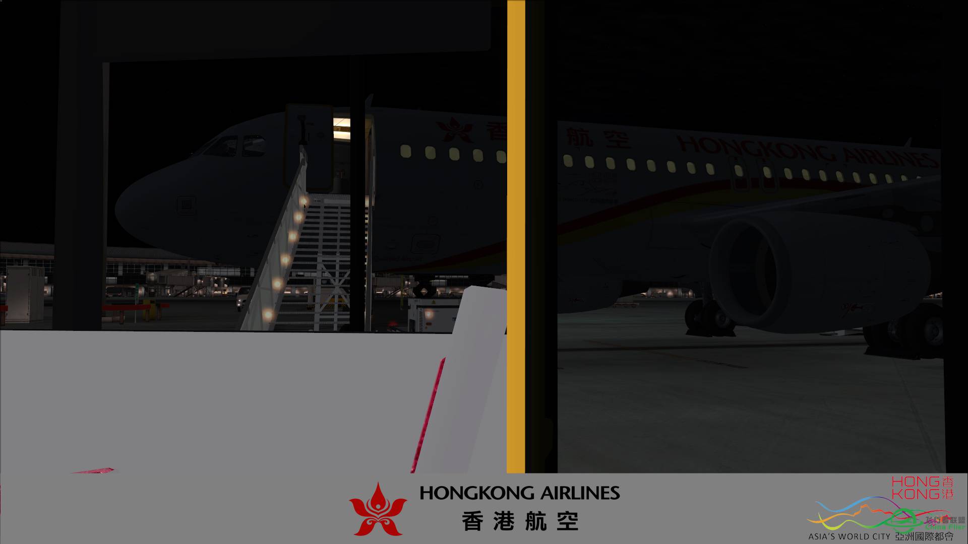 香港航空HX423 长春-香港-5369 