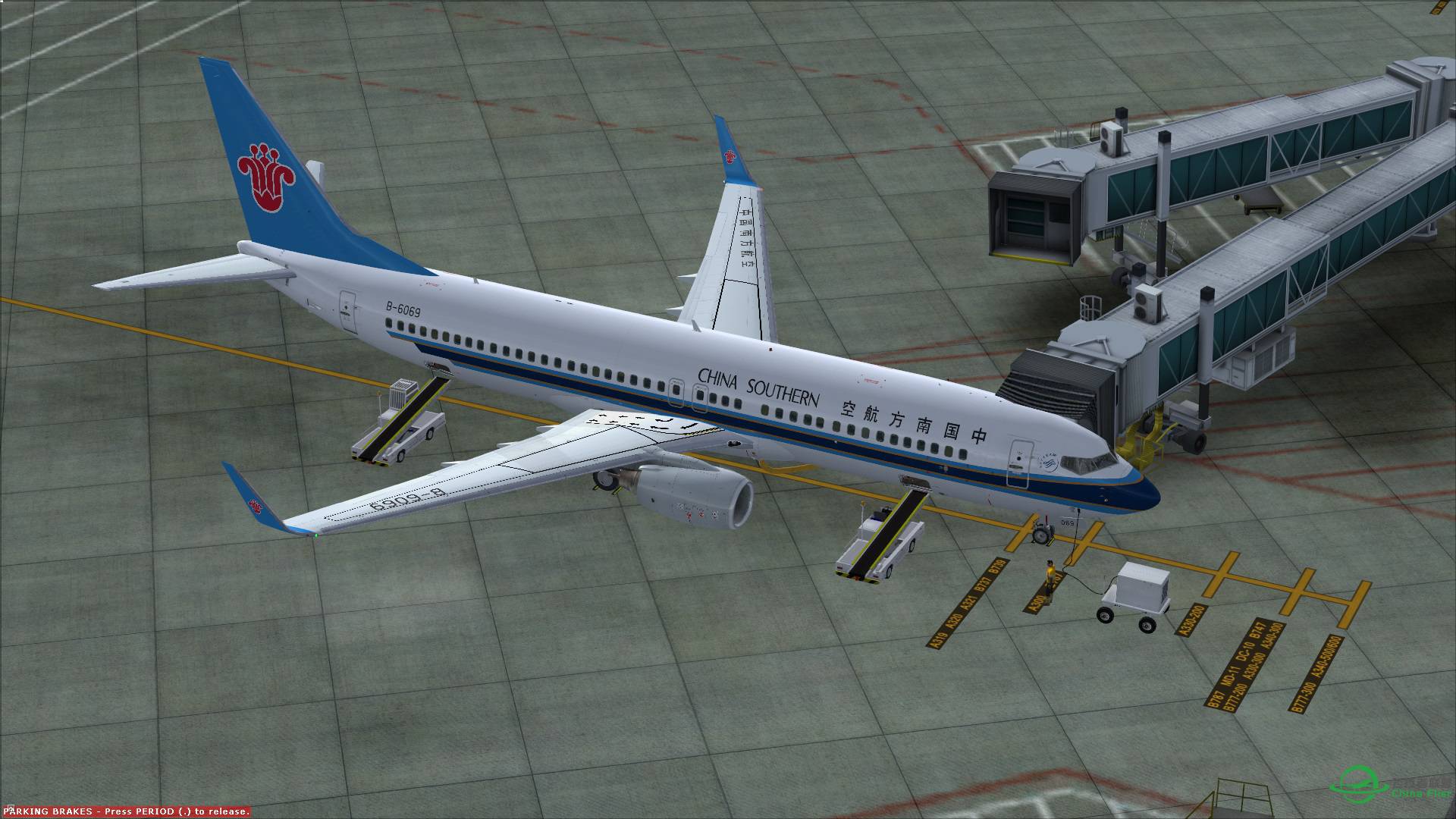 复习737 白菜航空CZ6058 布吉岛-广州-3579 